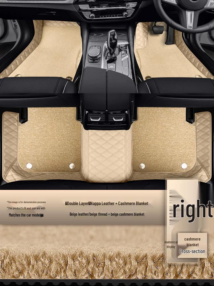 Right-Hand Drive Floor Mats for Hong Kong/Singapore Ford Ranger