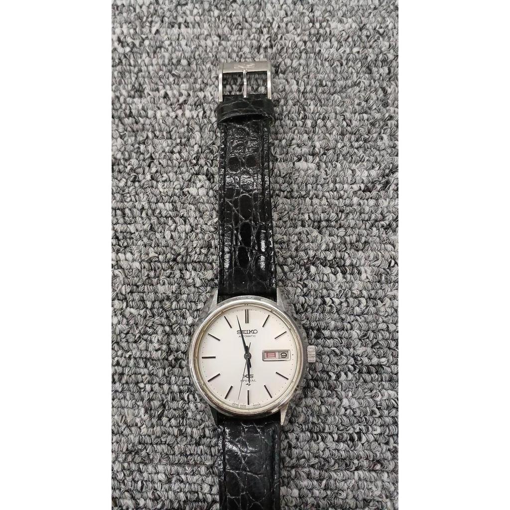 Used KING SEIKO 5256-8010 Automatic watch