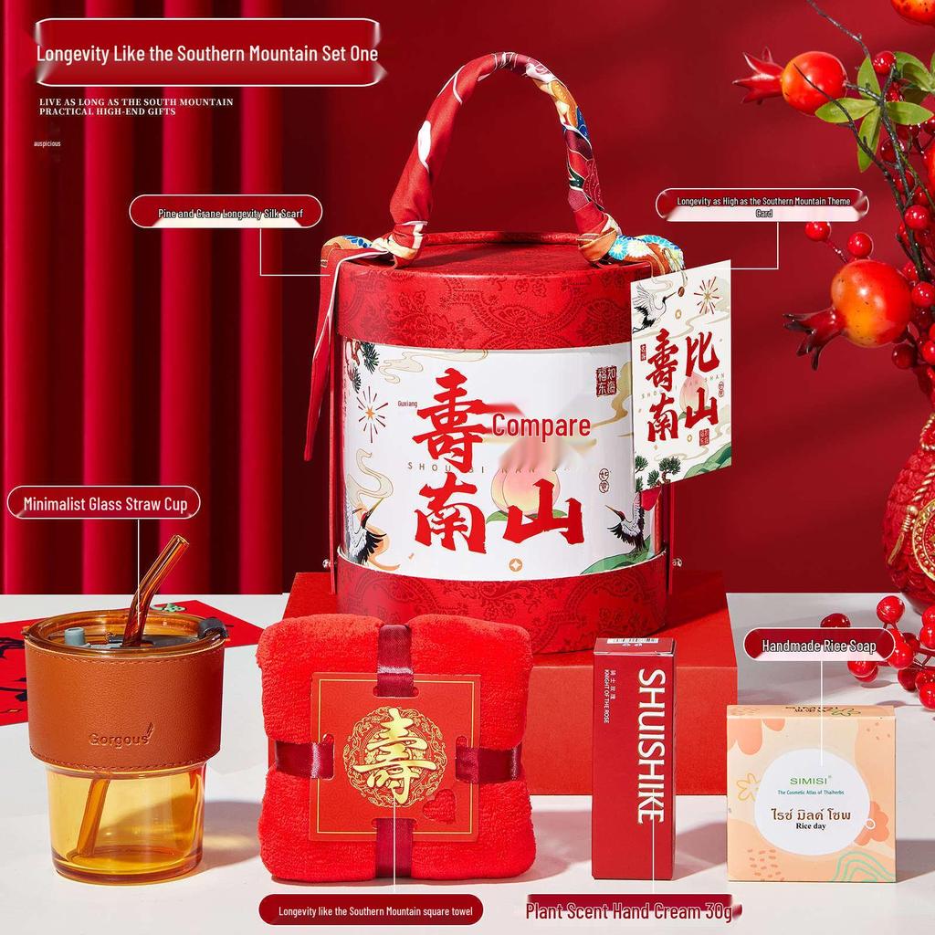 Elderly Birthday Celebration Gift Box: Perfect for 60th, 70th, 80th, 90th Birthdays and Longevity Parties.