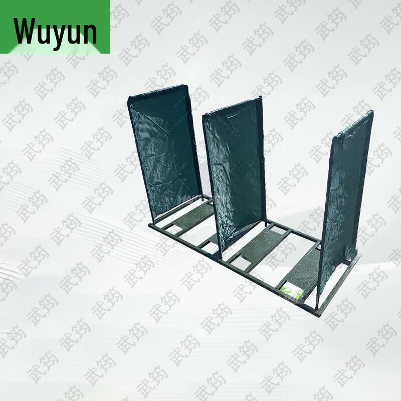 Wujun Outdoor Emergency & Training Supplies