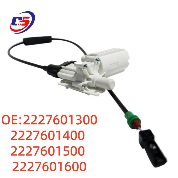 Compatible with Mercedes W222 Electric Soft Close Door Actuator 2227601300/1400/1500/1600