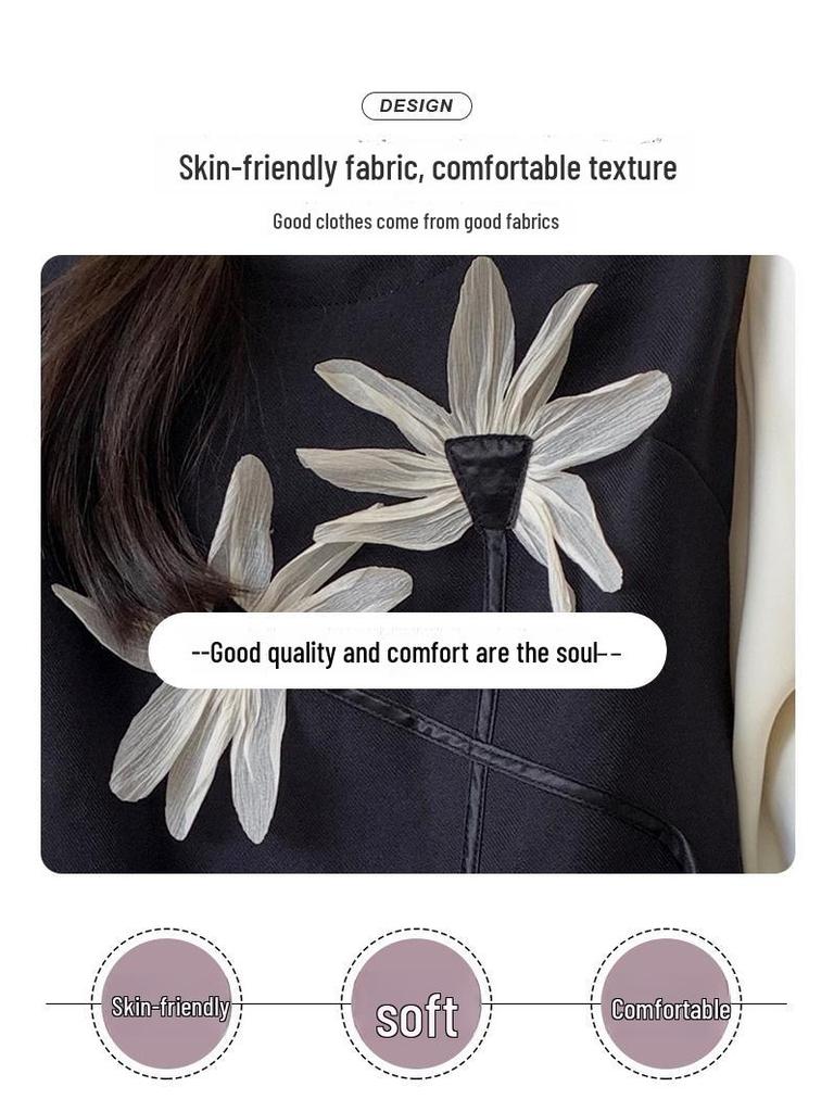 2024 Spring Plus Size Floral Splice Korean Style Two-Piece Top