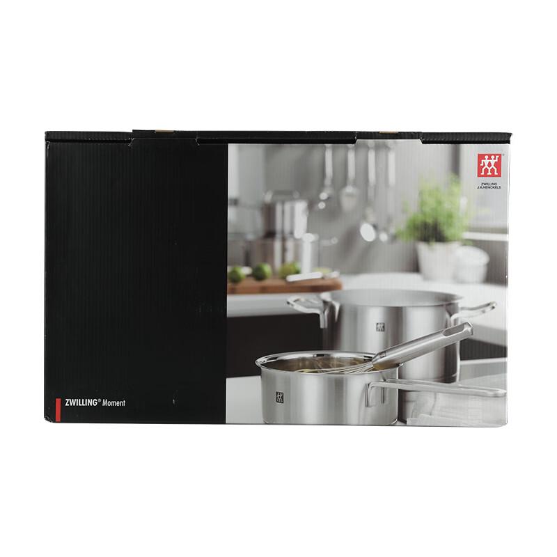 Zwilling Stainless Steel Cookware 2-Piece Set