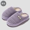 pu waterproof cotton slippers autumn and winter new couple home indoor thick plush warm soft bottom cotton mop