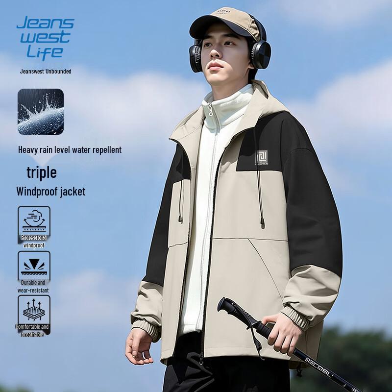 Jeanswest Men's Colorblock Hooded Outdoor Jacket