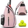 Reversible Pickleball Rackets Backpack Large Capacity Badminton Bag  Exercise Gym Equipment