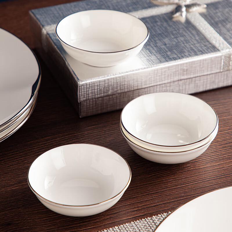DUPONT Minimalist Pure White Bone China Dinnerware Set