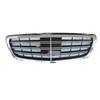 AMG Front Grille Compatible with Mercedes-Benz W222: S300, S350, S400, S500