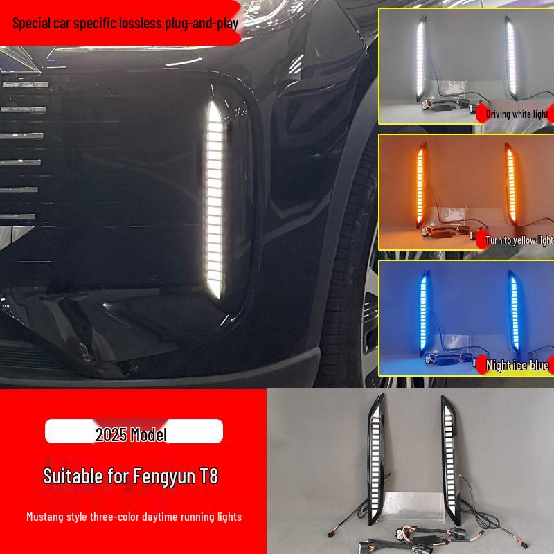 Светодиодные Дневные Ходовые Огни и Поворотники Chery Fengyun T8 для Модификации Переднего Бампера