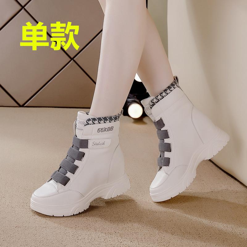 Real rabbit fur medium tube snow boots women's winter warm cotton boots thick-soled casual Velcro women's boots