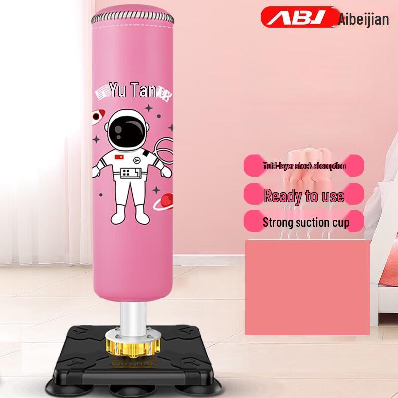 Aibeijian Freestanding Boxing Punching Bag & Accessories