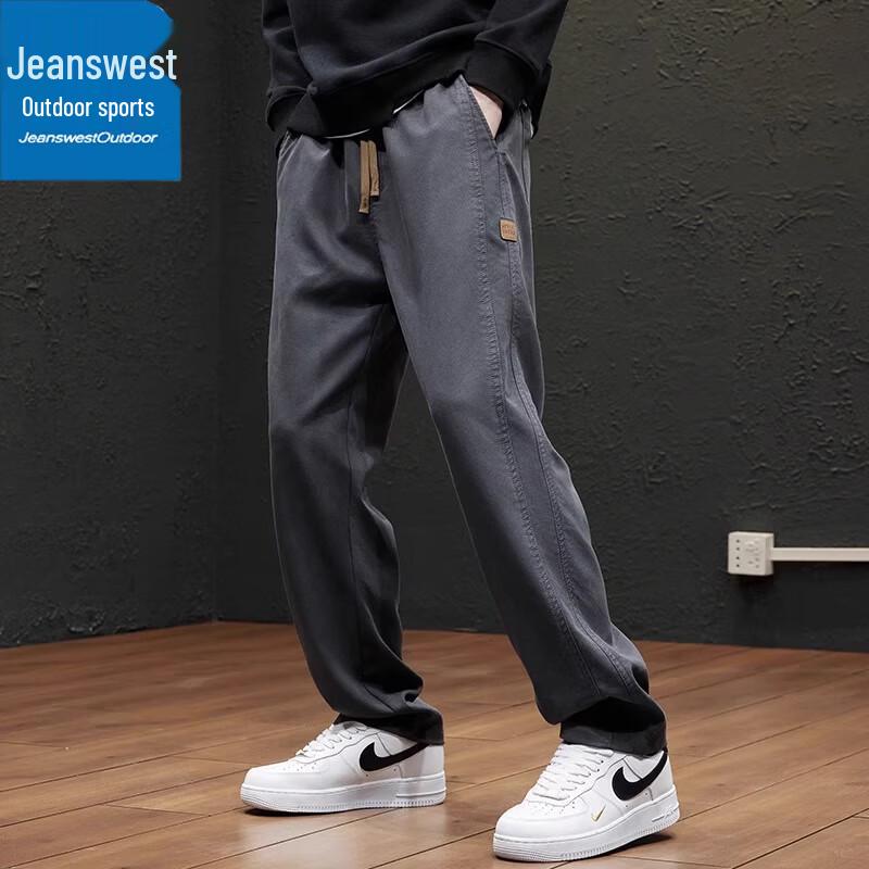 Jeanswest Men's Loose Straight-Leg Outdoor Casual Sports Pants