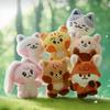 (PRE-ORDER) NCT DREAM - [Dreamiez] PLUSH