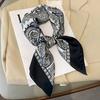 Elegant Blue Paisley Design Satin Ladies Scarf, Luxurious Imitation Silk for Women, Perfect As Neckwear, Headband or Bag Decor