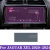 For Jaguar XEL -2024 Car Interior Center Console Transparent TPU Protective Film Anti-scratch Sticker