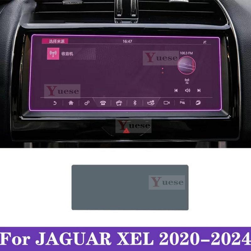 For Jaguar XEL -2024 Car Interior Center Console Transparent TPU Protective Film Anti-scratch Sticker