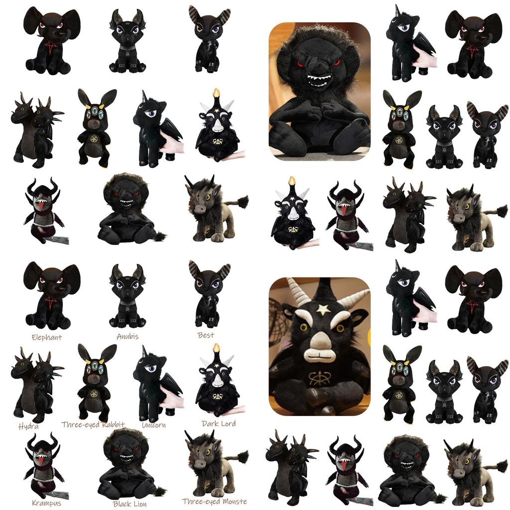 Xunkun Dark Animal Plush Toy With Five-pointed Star Elephant And Rabbit