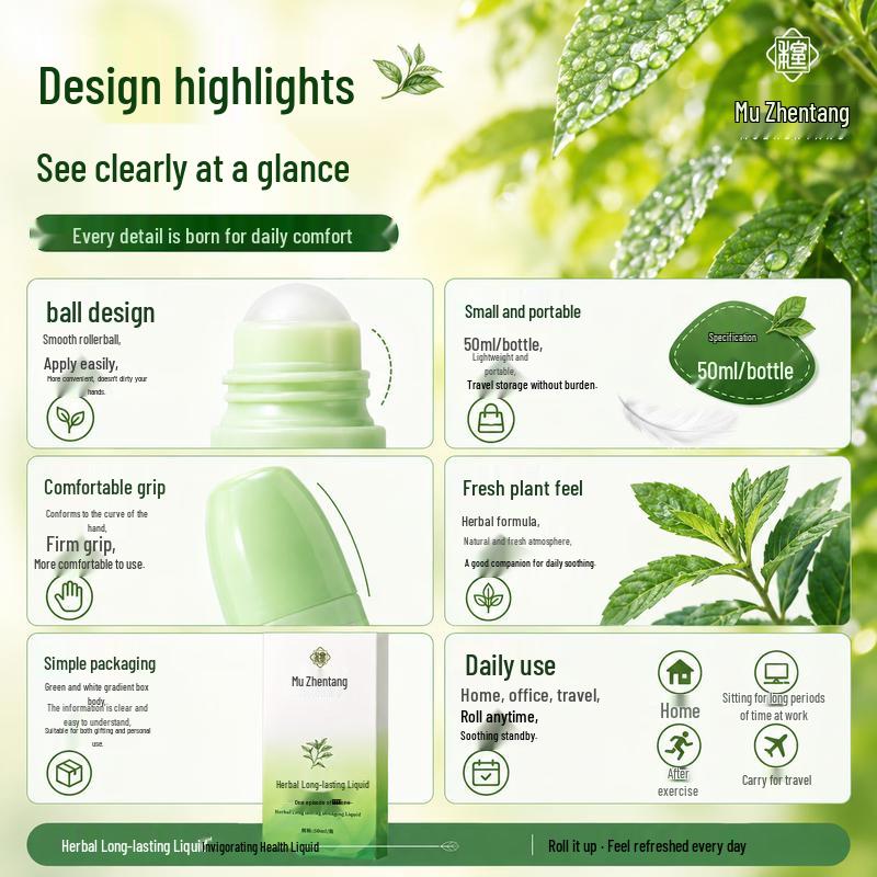 Dizong Herbal Jiutong 50ml Roll-On Soothing Liquid