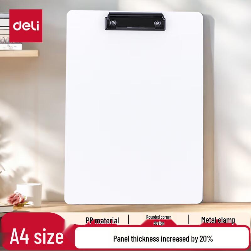 Deli A4 Clipboard Folder with Metal Clip
