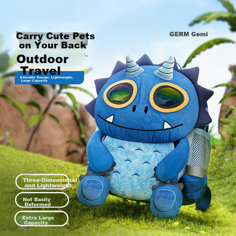 Germ Kids Backpack Lightweight Preschool Small School Bag Cute Cool Toddler Boys Girls Travel Bag