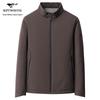 SEPTWOLVES Men's Stand-Collar Business Casual Waterproof Jacket
