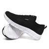 Men's Plus Size Slip-On Mesh Summer Sports Casual Shoes
