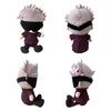 Jujutsu Kaisen Plüschtiere Satoru Gojo Fushiguro Megumi Itadori Yuji Inumaki Toge Anime Kuscheltier Kawaii Figur Kindergeschenk