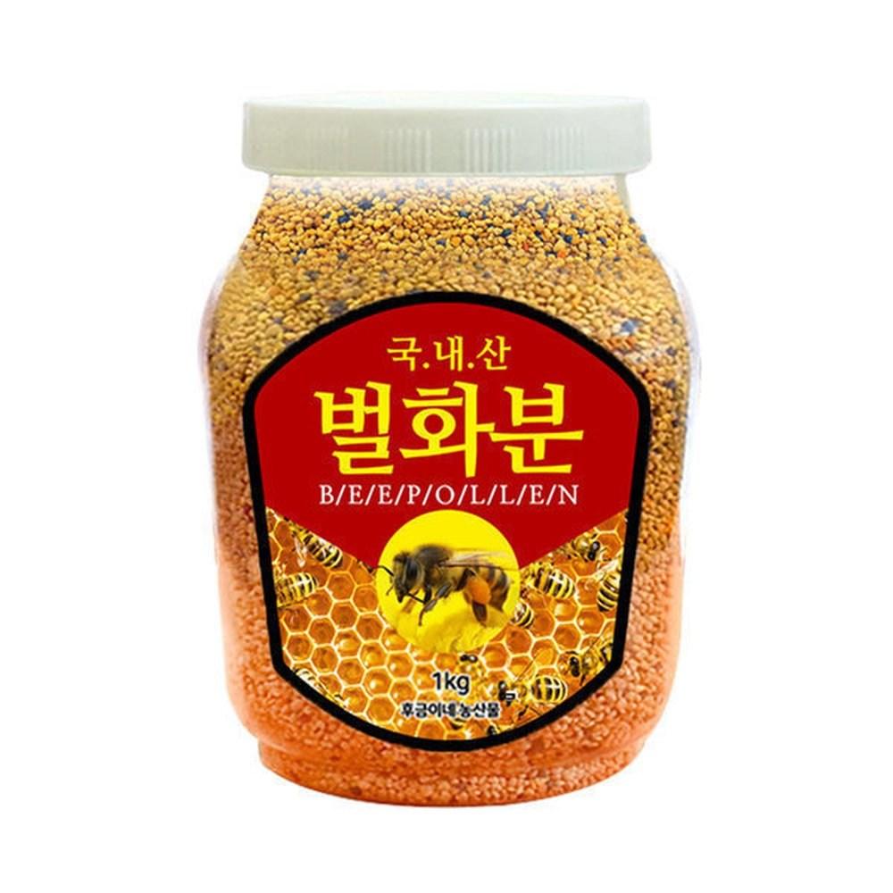 Domestic Dried Bee Pollen 1kg (See Details) 1 Pcs