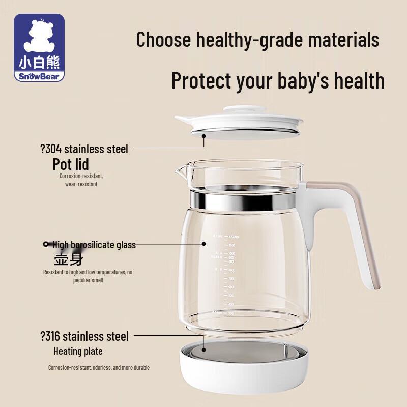 SnowBear Smart Temperature Baby Kettle with Dechlorination, 1.2L CN plug (adapter included)
