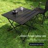 Portable Outdoor Folding Egg Roll Table for Camping, Fishing, Picnic, and BBQ