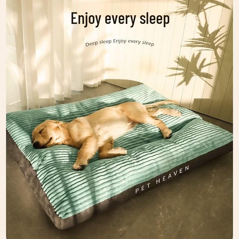 Yun Xiaoshi Washable Dog Sleeping Mat & Bed