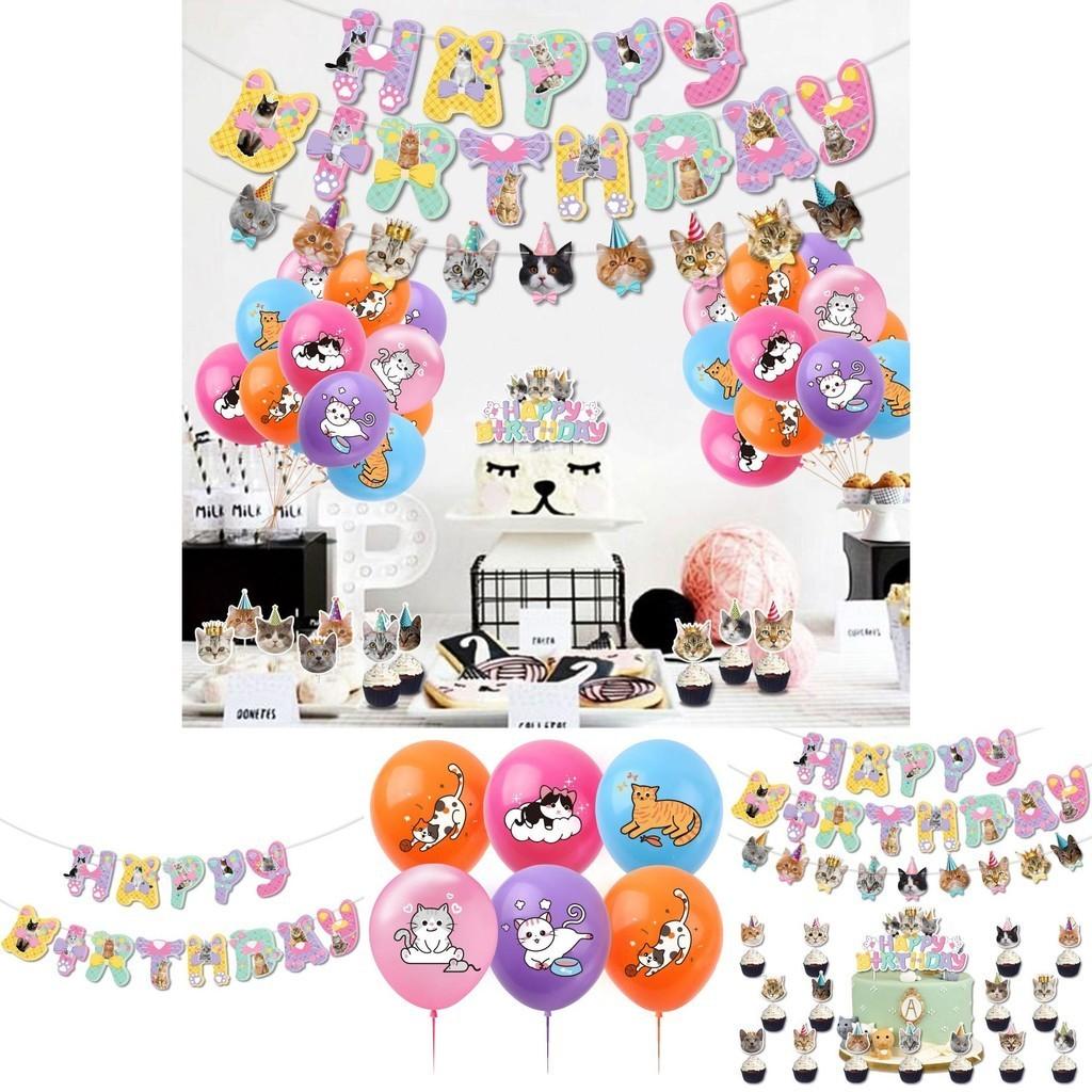 Cat Lovers' Dream Party Vibrant Latex Balloons Charming Cake Toppers And Eye-catching Banners Characters)