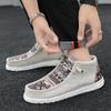 Modische Herren-Bootsschuhe Ethnischer Stil Canvas-Schuhe Trendige Herren Freizeitschuhe für den Alltag Flach Bequem Leicht Herren Penny Loafer