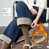 Demana Women's Warm Fleece Lined Straight-Leg Jeans