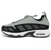 Кроссовки Air Max SNDR