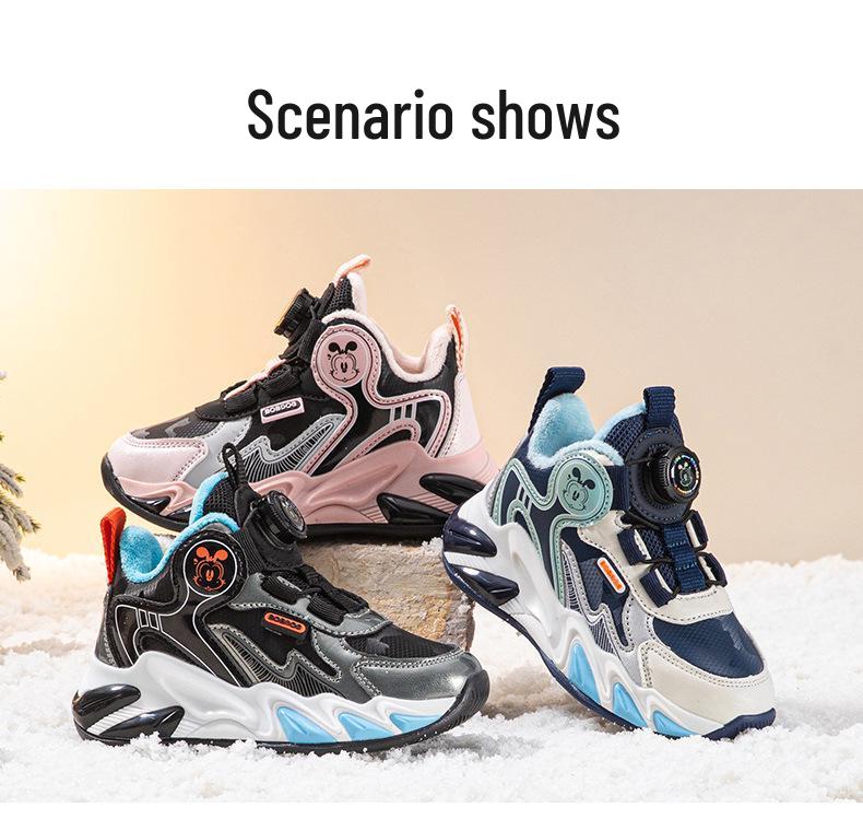 Babudou 2025 Scarpe Invernali Sportive Foderate in Pile per Bambini - Calde, Antiscivolo, Cotone a Doppio Strato per Ragazzi