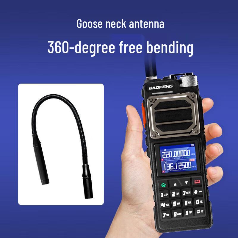 Baofeng UV-25M Dual-Band Two-Way Radio (CN Version)