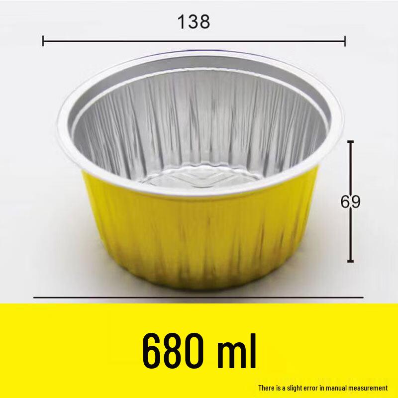 Kashicong Gold Round Aluminum Foil Food Container