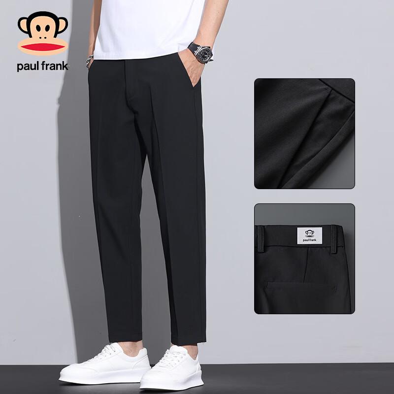 Paul Frank Men s Summer Business Casual Cropped Straight Pants 34