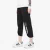 Adidas Originals Trefoil Logo Print Elastic Waist Drawstring Sports Pants Women Pants Black DM2108