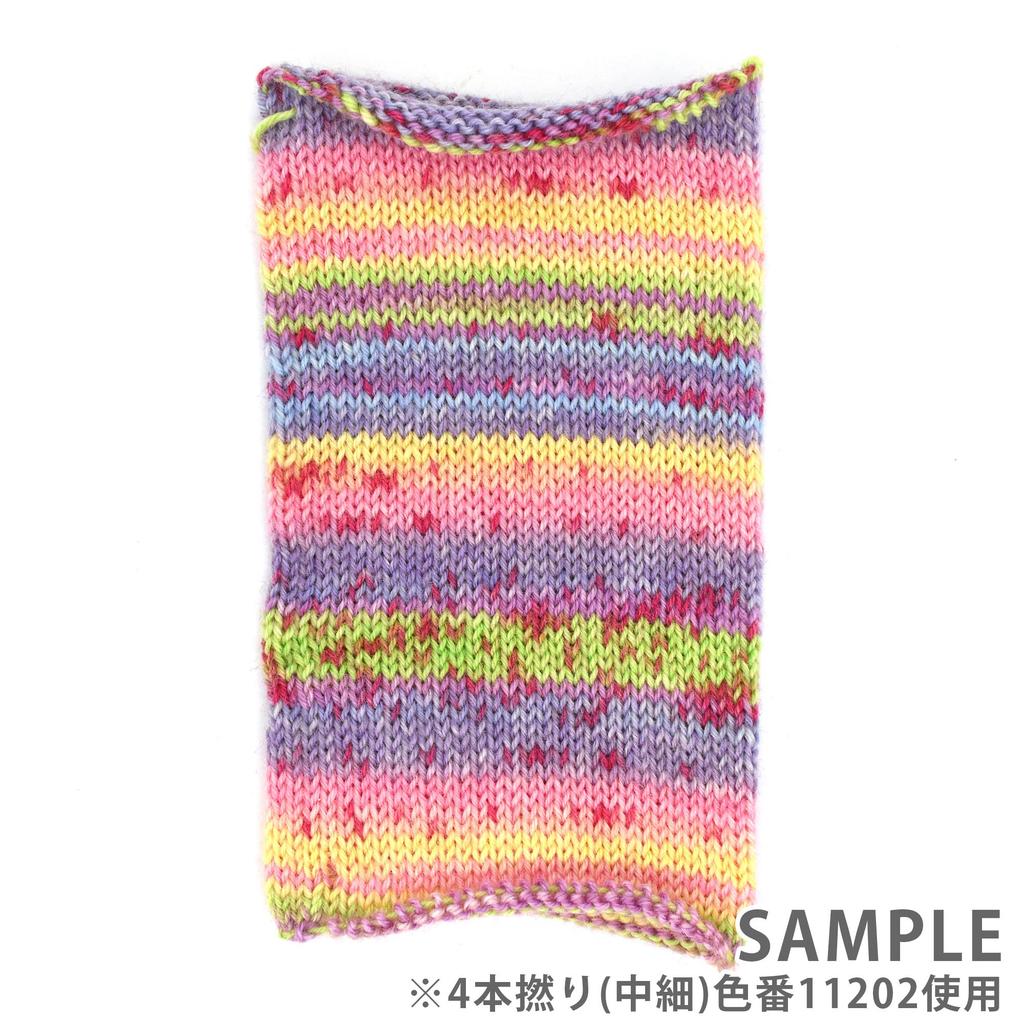 Opal Sock Yarn 18 6ply "Regenwald 11212"