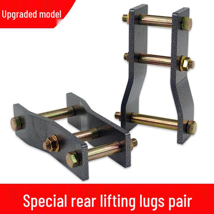 Toyota Land Cruiser RZJ71/LC72/LC76/LC79 2" Rear Lift Shackle