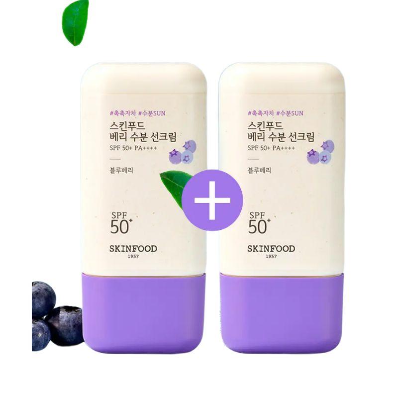 

SKINFOOD Berry Moisture Sunscreen SPF50+ PA++++ Hydrating UV Protection Double Pack (2×50ml)
