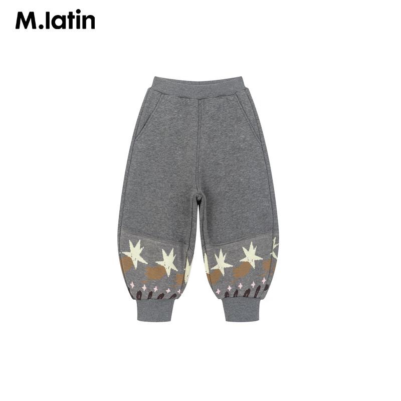 M.Latin Girls' Winter Plush-Lined Cuffed Sweatpants