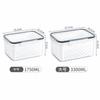 Simple and Durable Food Sealed Fresh-keeping Box Food-grade Fruit and Vegetable Drain Storage Box Freezer Storage Box with Lid