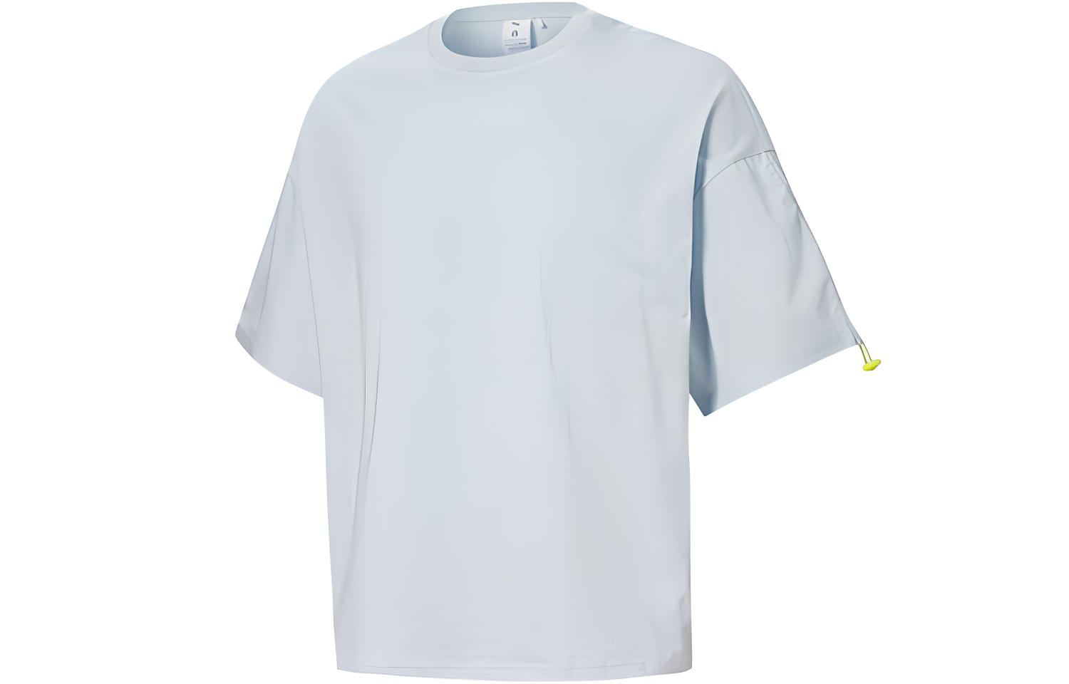 PUMA MMQ T Shirt Unisex Light Blue Gray 599018-31 XS
