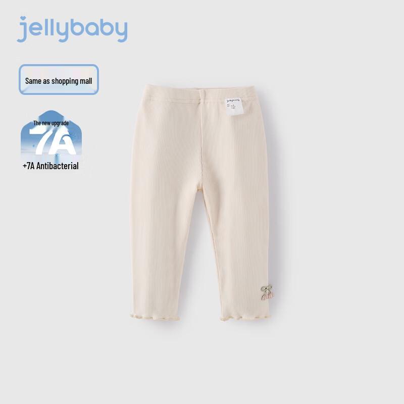 JELLYBABY 7A Антибактериальные весенние леггинсы для девочек 110