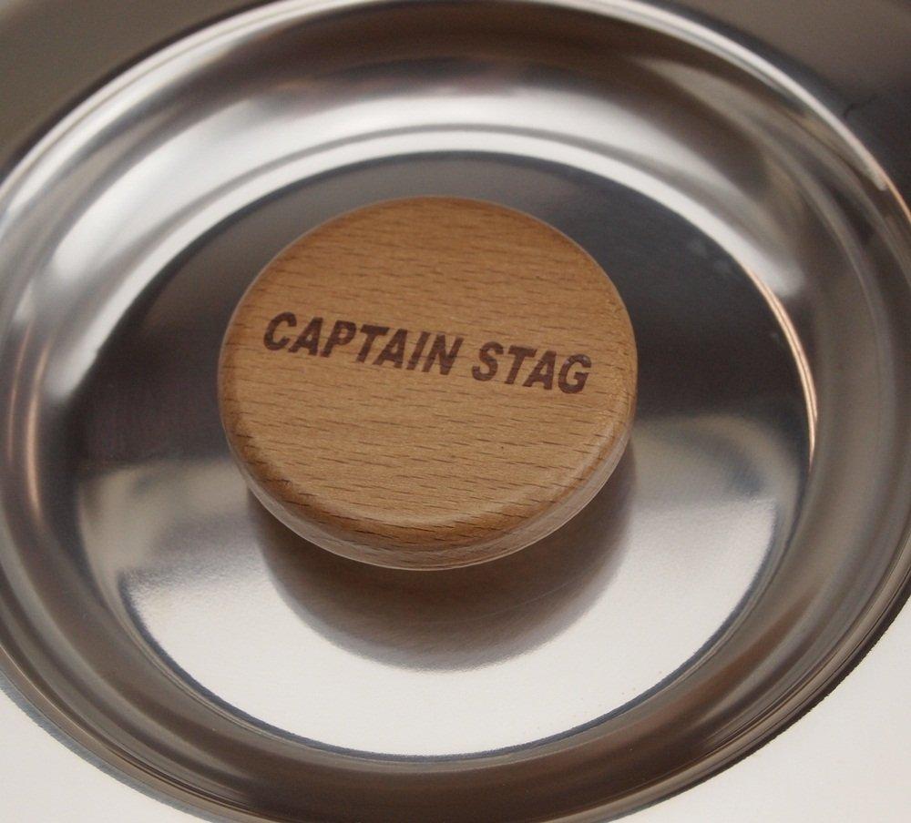 Captain Stag 3-Lagen Stahl Reiskocher (5 Tassen) M-8610