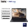 Lenovo ThinkPad T14 14-inch High-Performance Laptop (CN Version)