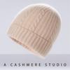 Autumn and Winter New Cashmere Warm Versatile Wool Hat Knitted Hat Outdoor Cycling Hat Cold Hat Headgear